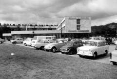 Magyarország, Budapest XI., Hamzsabégi út 60., az Ál­lami Biztosító Budapesti Gépjárműkárrendezési Központ kárfelvevő helye., 1971, Középületépítő Vállalat - Kreszán Albert - Koczka András - Kemecsei József, rendszám, Budapest, Steyr-Puch 500, Volkswagen Bogár, Opel Rekord C, Fortepan #228086