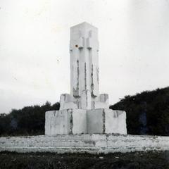 Romania,Transylvania, Târgu Mureș, Constantin Romanu Vivu emlékoszlop., 1940, Tordai György, monument, cross, Fortepan #232857