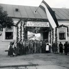 Románia,Erdély, Marosvásárhely, A felvétel a magyar csapatok bevonulása idején készült., 1940, Tordai György, Best of, Fortepan #233200