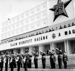 1970, Hegyvidéki Helytörténeti Gyűjtemény, Fortepan #234747