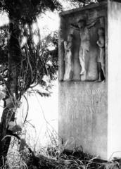 Hungary, Csönge, Dózsa György utca, a temetőben Weöres Sándorné Blaskovich Mária síremléke., 1971, Lőcsei (Tóth) Péter, Fortepan #234956