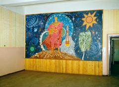 1990, Vekerdi Károly, Fortepan #235032