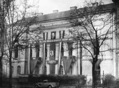 Hungary, Budapest VI., Andrássy út 100., korábban miniszterelnöki rezidencia, ekkor az Élelmezési Dolgozók Kultúrotthona., 1949, Pawlowszky Tamás, Budapest, Fortepan #235998