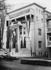 Hungary, Budapest VI., Városligeti fasor (Vilma királyné út) 44., az Élelmezési Ipari Dolgozók Szakszervezetének központja., 1949, Pawlowszky Tamás, Budapest, Fortepan #236001