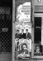 1990, Zalai Mária, Fortepan #236766