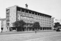 1966, Bordács Ferenc, Fortepan #237621