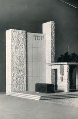 1962, Egységes Magyarországi Izraelita Hitközség, Fortepan #238185