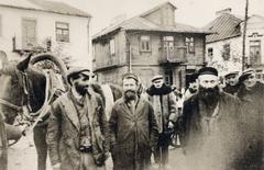 1941, Egységes Magyarországi Izraelita Hitközség, Fortepan #238214