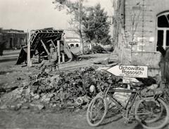 1942, Martin Ferenc, Fortepan #238455