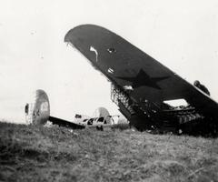 1942, Martin Ferenc, Fortepan #238466