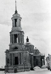 1942, Martin Ferenc, Fortepan #238495