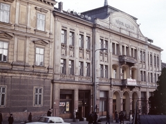 Magyarország, Pécs, Széchenyi tér, Nádor Szálló., 1974, Majercsik Tamás, vendéglátás, színes, szálloda, Schlauch Imre-terv, Fortepan #24069