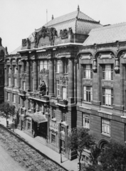 Magyarország, Budapest VI., Liszt Ferenc tér 8., Zeneakadémia (Liszt Ferenc Zeneművészeti Egyetem, korábban: Főiskola)., 1940, Somlai Tibor, épített örökség, oktatás, építészet, Korb Flóris-terv, Giergl Kálmán-terv, Budapest, Fortepan #24145