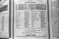 1968, Tóth Károly dr, poster, theater, Fortepan #24926