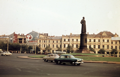 Russia, Moscow, Lubjanka (Dzerzsinkszkij) tér, középen Felix Dzerzsinkszkij szobra., 1964, Pozsgay Eszter, Fortepan #250103