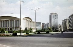 Románia, Bukarest, Strada Ion Câmpineanu (13 Decembrie), Kongresszusi Csarnok (Sala Palatului)., 1963, Pozsgay Eszter, Fortepan #250122