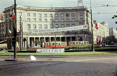 Lengyelország, Varsó, ulica Marszalkowska a plac Zbawiciela-ról a plac Unii Lubelskiej felé nézve., 1962, Pozsgay Eszter, színes, Fortepan #250182