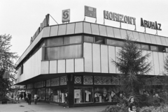 Magyarország, Ajka, Csingeri út, Horizont Áruház., 1988, Vimola Károly, Fortepan #250358