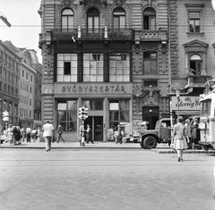 Hungary, Budapest V., Kossuth Lajos utca - Károly (Tanács) körút sarok., 1961, FŐMTERV, Budapest, Fortepan #251531