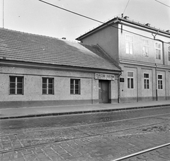 Magyarország, Budapest II., Frankel Leó út 35., a Császár fürdő (később Hotel Császár) hátsó bejárata., 1963, FŐMTERV, Domonkos Endre, Budapest, Fortepan #251906