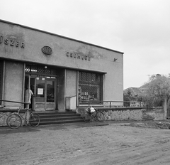 Magyarország, Budapest XVII., Anna utca 13., 1970, FŐMTERV, Domonkos Endre, élelmiszerbolt, Budapest, Közért Vállalat, Fortepan #252838