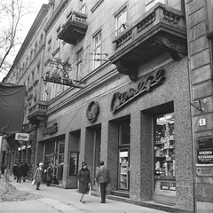 Magyarország, Budapest V., Kálvin tér 4., Aranypók és Csemege üzlet., 1974, FŐMTERV, Domonkos Endre, Budapest, Fortepan #253489