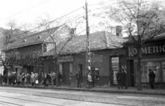 Hungary, Budapest IV., István (Bajcsy-Zsilinszky) út József Attila utca és Petőfi utca közötti szakasza., 1982, Otruba Ferenc és Zoltán, musical instrument store, Budapest, Fortepan #254661