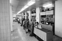 1983, Bojár Sándor, parts store, shop interior, Fortepan #255160