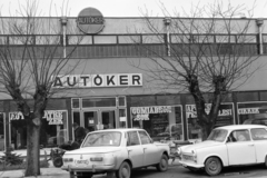 1983, Bojár Sándor, number plate, State-Onwed Car and Parts Trading Co, Fortepan #255161