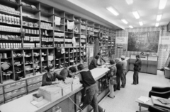 1982, Bojár Sándor, shop interior, part, Fortepan #255258