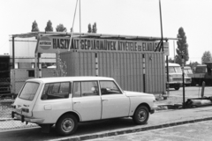 Hungary, Budapest XIX., Hoffher Albert (Vörös Csillag) utca 38-40, az AUTOKER használtautó- és alkatrész-kereskedelmi részlege., 1979, Bojár Sándor, car dealer, Budapest, Fortepan #255270