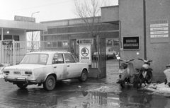 1983, Bojár Sándor, gépjárműszerviz, Simson Schwalbe, VAZ 2101, Lada-márka, Fortepan #255430