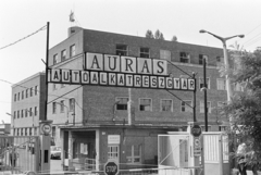 Magyarország, Budapest XVI., Csókakő utca 27., Auras autóalkatrészgyár., 1977, Bojár Sándor, Budapest, Fortepan #255553