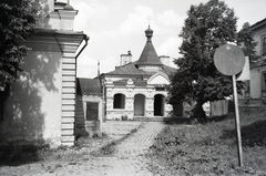 Ukrajna, Kijev, ortodox Barlangkolostor (Pecserszka Lavra), a Távoli Barlangok területe., 1942, Reményi József, Fortepan #257582