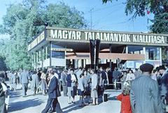 Magyarország, Városliget,Budapesti Ipari Vásár, Budapest XIV., 1959, Reményi József, kiállítás, színes, pavilon, kémény, Budapest, Fortepan #258543