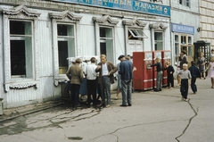 Oroszország, Habarovszk, élelmiszerbolt a Muravjov-Amurszkij (Marx Károly) utca és a Sheronov utca sarkán., 1964, UWM Libraries, Harrison Forman, Fortepan #259629