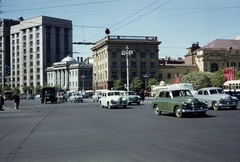 Oroszország, Moszkva, Ohotnij Rjad utca a Színház tér (Szverdlov) felől nézve., 1959, UWM Libraries, forgalom, színes, Fortepan #259710