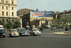 Oroszország, Moszkva, Lubjanka (Dzerzsinszkij) tér a Mjasznyickaja ulica (ulica Kirova) felé nézve, bal szélen a KGB épülete., 1959, UWM Libraries, forgalom, színes, plakát, Fortepan #259794