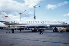 Oroszország, Moszkva, Vnukovói repülőtér., 1959, UWM Libraries, Harrison Forman, színes, cirill írás, Fortepan #259840