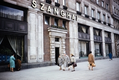 Poland, Warsaw, ulica Marszalkowska 55-73., 1960, UWM Libraries, colorful, restaurant, Fortepan #260260