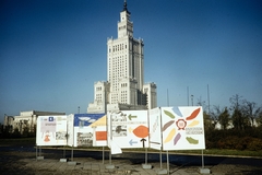 Poland, Warsaw, plac Defilad (Felvonulás tér), a Kultúra és Tudomány Palotája., 1960, UWM Libraries, poster, colorful, Fortepan #260297