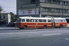 Románia, Bukarest, Bulevardul Magheru 12-14., a Cinema Patria bejárata., 1970, UWM Libraries, Harrison Forman, csuklós busz, Fortepan #260502