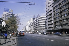 Románia, Bukarest, a Bulevardul General Gheorghe Magheru a Strada C. A. Rosetti kereszteződése felé., 1970, UWM Libraries, Harrison Forman, Fortepan #260505