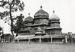 Ukrajna, Drohobics, Szent György/Jura-templom., 1934, UWM Libraries, Boyd Louise Arner, Fortepan #260808