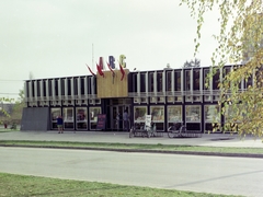 Magyarország, Dombóvár, Pannónia (Népköztársaság) út, balra a Bezerédj utca. ABC Áruház., 1977, Faragó György, színes, élelmiszerbolt, Fortepan #261425