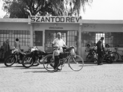 Magyarország,Balaton, Szántód, rév., 1962, Gyulai Gaál Krisztián, kerékpár, motorkerékpár, napszemüveg, kikötő, Csepel Pannonia TL 250, Fortepan #262079