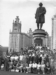 Russia, Moscow, Lomonoszov Egyetem., 1969, Pohl Pálma, Soviet Union, sculpture, university, socialist realism, Mikhail Lomonosov-portrayal, Lev Rudnev-design, Fortepan #26336