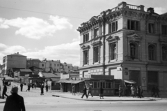 Ukraine, Dnipro, Dmitro Javornickij (Marx Károly) sugárút, szemben a Szentháromság átjáró., 1941, Horváth József, Fortepan #265181