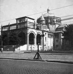 Hungary, Budapest XIV., Regnum Marianum templom., 1947, Pohl Pálma, church, architecture, Catholic Church, Budapest, Iván Kotsis-design, Fortepan #26577