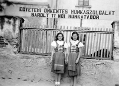 1939, Pohl Pálma, women, fence, folk costume, camp, Fortepan #26578